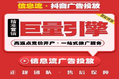 百度关键词推广价格对比分析